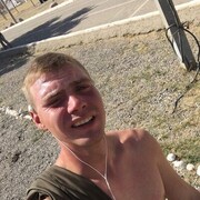 ���������� ��������, ���� ������� ������, 29 ���, ������������ ��� ������, ����� � ���������, ���������