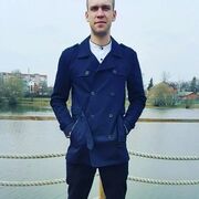 ���������� ������-��-����, ���� ������� ����� ��, 33 ����, ������������ ��� ������, ����� � ���������