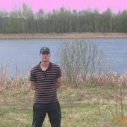 ���������� �����, ���� ������� ����, 39 ���, ������������ ��� ������, ����� � ���������, c�������� ���������, ���������