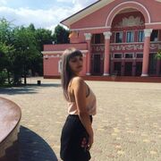  , Yulia