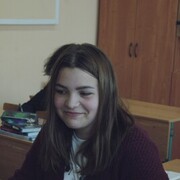  ,  Julia, 29
