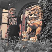 ���������� ���, ���� ������� ������, 42 ����, ������������ ��� ������, ����� � ���������