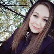  , Diana