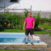 ���������� �������, ���� ������� ����, 43 ����, ������������ ��� ����� � ���������, c�������� ���������