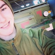 ���������� �������, ���� ����� ����, 22 ����, ������������ ��� ������, ����� � ���������, c�������� ���������, ���������