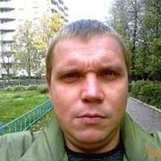 ���������� ��������, ���� ������� ����, 44 ����, ������������ ��� ������, ����� � ���������, c�������� ���������, ���������