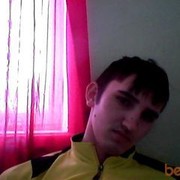 ���������� �����������, ���� ������� ����, 33 ����, ������������ ��� ������, ���������