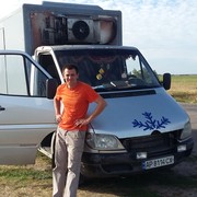 ���������� ���������, ���� ������� �����, 39 ���, ������������ ��� ������, ����� � ���������, c�������� ���������