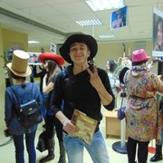 ������� ���������