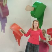 ���������� ������, ���� ������� ����, 51 ���, ������������ ��� ����� � ���������, ���������