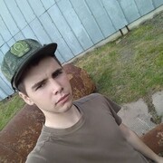  ,   , 23 ,  