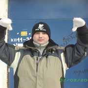 ���������� ������, ���� ������� ������, 41 ���, ������������ ��� ������, ����� � ���������, c�������� ���������, ���������