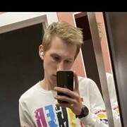 ���������� �����, ���� ����� ����, 25 ���, ������������ ��� ������, ����� � ���������