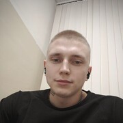 ���������� ������, ���� ������� �������, 26 ���, ������������ ��� ������, ����� � ���������