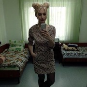  -,   , 29 ,   ,   , c 