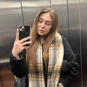 ���������� �����, ������