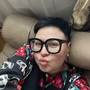  ,   , 45 ,  