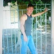 ���������� �������, ���� ������� ����������, 43 ����, ������������ ��� ������, ����� � ���������, c�������� ���������