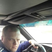 ���������� �����-���������, ���� ������� ���������, 44 ����, ������������ ��� ����� � ���������, c�������� ���������