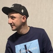 ���������� �����������, ���� ������� ������, 43 ����, ������������ 