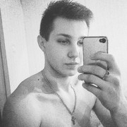 ���������� �������, ���� ������� ���������, 29 ���, ������������ ��� ������, ����� � ���������, c�������� ���������