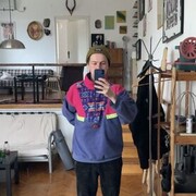 ���������� ������, ���� ������� �����, 29 ���, ������������ ��� ������, ����� � ���������