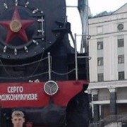  ,  , 31