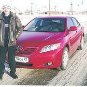 ���������� �������, ���� ������� �������, 43 ����, ������������ ��� ������, ����� � ���������, c�������� ���������