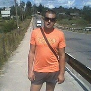 ���������� ������, ���� ������� �������, 45 ���, ������������ ��� ������, ����� � ���������, c�������� ���������