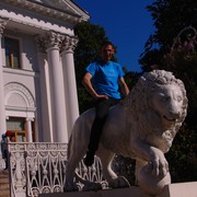 ���������� �����-���������, ���� ������� ����, 47 ���, ������������ ��� ������, ����� � ���������, c�������� ���������