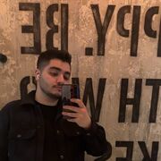 ���������� �����-���������, ���� ����� Tarek, 23 ����, ������������ ��� ������, ����� � ���������