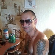 ���������� �������, ���� ������� ����, 44 ����, ������������ ��� ������, ����� � ���������, c�������� ���������