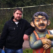 ���������� ����������, ���� ������� ���������, 42 ����, ������������ ��� ������, ����� � ���������, c�������� ���������