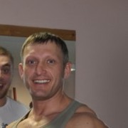 ���������� ������, ���� ������� �����, 47 ���, ������������ ��� ������, ����� � ���������, c�������� ���������