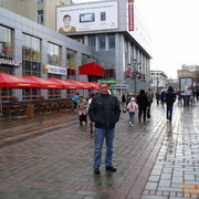 ���������� ������������, ���� ������� ������� ��, 44 ����, ������������ ��� ������