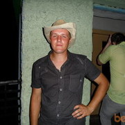 ���������� �����, ���� ������� �������, 35 ���, ������������ ��� ������, ����� � ���������, c�������� ���������