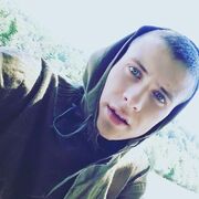 ���������� ���������, ���� ������� �������, 31 ���, ������������ ��� ������, ����� � ���������, c�������� ���������, ���������