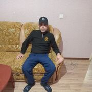 ���������� �����-���������, ���� ������� Aro, 39 ���, ������������ ��� ������, ����� � ���������