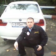  ,   Aleks, 50 ,  