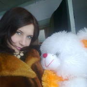 ���������� ���������, ���� ������� �����, 32 ����, ������������ ��� ������, ����� � ���������, c�������� ���������