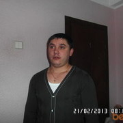 ���������� ����, ���� ������� ������, 39 ���, ������������ ��� ������, ����� � ���������, c�������� ���������