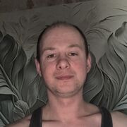 ���������� �����, ���� ������� ������, 39 ���, ������������ ��� ������, ����� � ���������, c�������� ���������