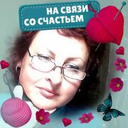 ���������� �������, ���� ������� �����, 56 ���, ������������ 