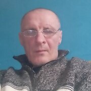  ,  Ը, 53
