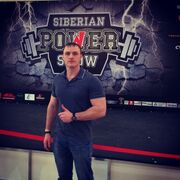 ���������� ����������, ���� ������� ������, 41 ���, ������������ ��� ������, ����� � ���������