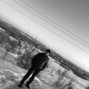 ���������� �������, ���� ������� �������, 44 ����, ������������ ��� ����� � ���������, c�������� ���������