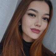 ���������� ���������� �����, �����