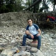 ���������� ���������, ���� ������� Mamikon, 40 ���, ������������ ��� ������, ����� � ���������