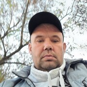 ���������� ����������, ���� ������� ����, 43 ����, ������������ ��� ������, ����� � ���������