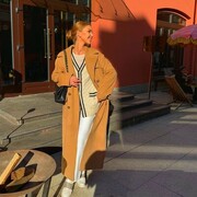 ���������� ����, ��������